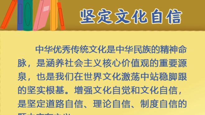 Mỹ Ký: Độc Hành Hiệp là lợi thế tiềm năng tiếp theo của Sica hoặc bao gồm Hardy Green Holmes và vòng đầu tiên