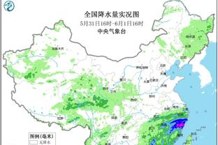 戈贝尔谈失利：有很多回合我们防得不错却丢了篮板 这很伤